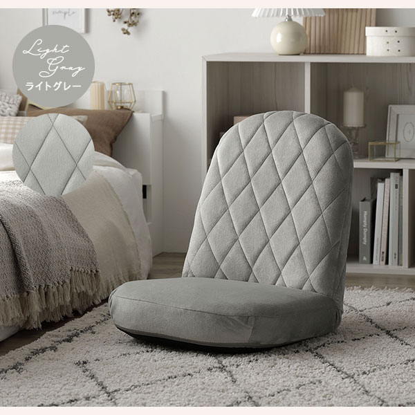 座椅子 コンパクト リクライニング ハイバック 日本製 国産 パステル