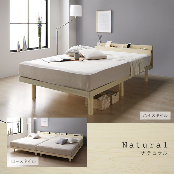 今日の超目玉】 lukit 店日本製 ひのきベッド 〔すのこ床板 シングル