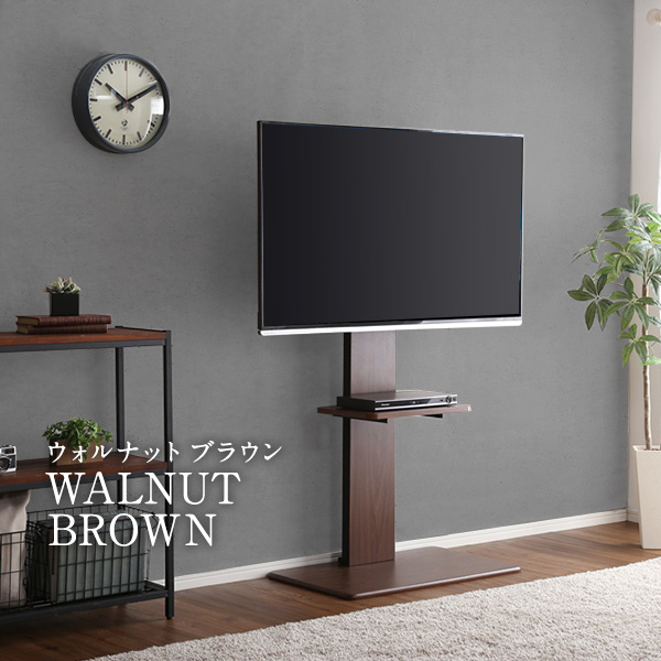 【9/30まで出品】WALL壁寄せテレビスタンドBハイタイプ　棚なし 壁寄せTVスタンド 棚無し・ハイタイプ 送料無料 : RASIK(ラシク