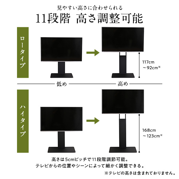 壁寄せTVスタンド 棚付き・ロータイプ 送料無料 : RASIK(ラシク 壁寄せTVスタンド 棚付き・ロータイプ 送料無料 : RASIK(ラシク