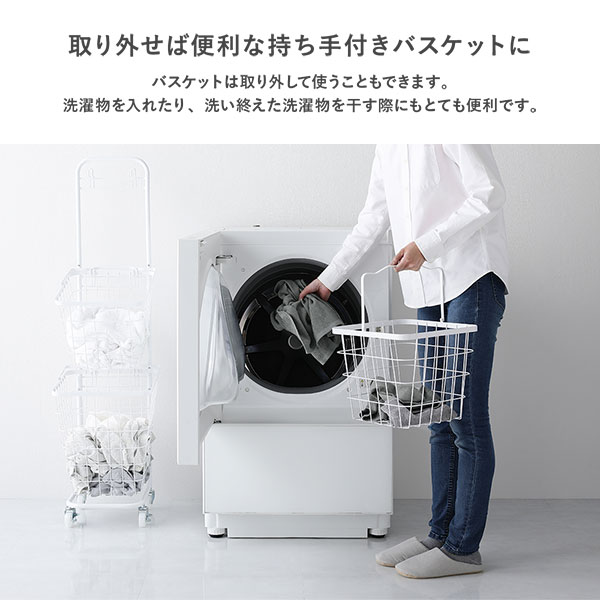楽天市場】キッチンワゴン ランドリーワゴン ランドリー