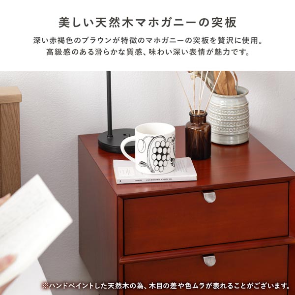 年末年始saleヴィンテージ　木製サイドテーブル　引き出し付き サイドテーブル 幅40×奥行40×高さ55cm 天然木 木製 チェスト