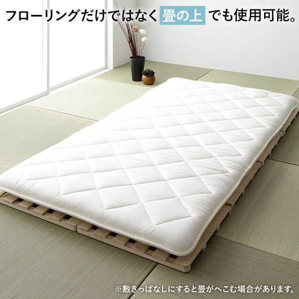 すのこ ベッド セミダブル 約幅120cm 3つ折りポケットコイルマットレス