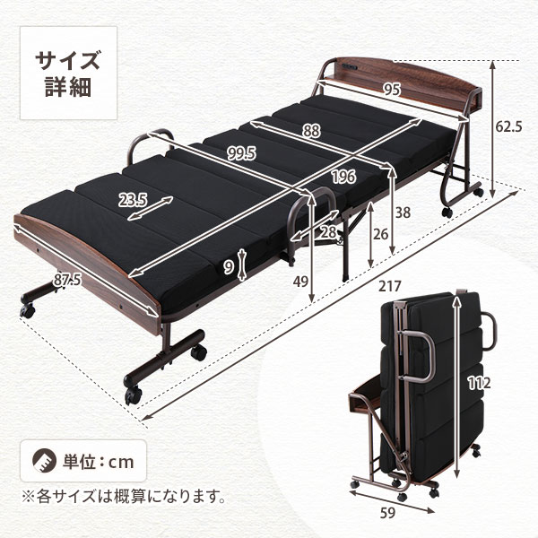 楽天市場】電動リクライニング ボンネルコイル 高反発 完成品 背脚連動タイプ 組立不要 シングル 電動ベッド 電動ベット リクライニング ベッド  折り畳み 無段階調節 電動 介護用ベッド 介護 【超大型】【後払/時間指定NG】 : タンスのゲン Design the Future
