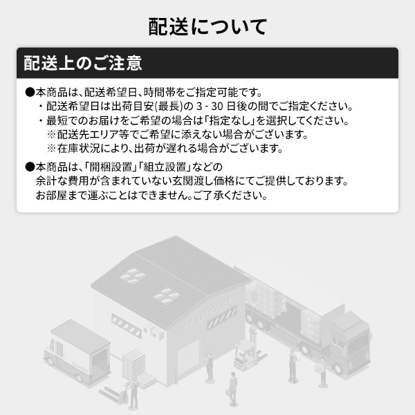 ラグ マット い草 調 江戸間3畳 約174×261cm 洗える 日本製 国産 軽量