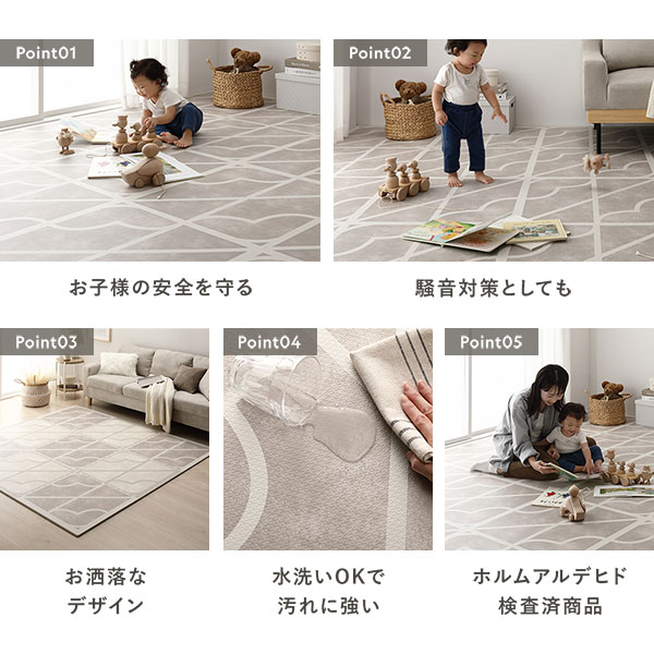 ジョイントマット 約60×60×1.2cm 9枚入 9枚×1セット 洗える 端