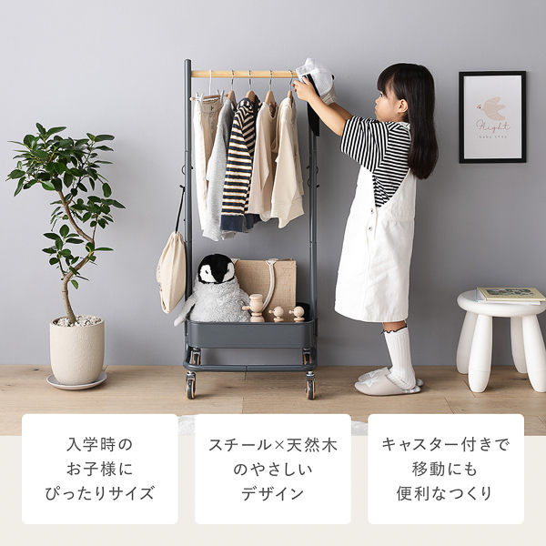 フックスタンド 鉄製 ハンガー ラック パイプ レトロ 保育園 幼稚園