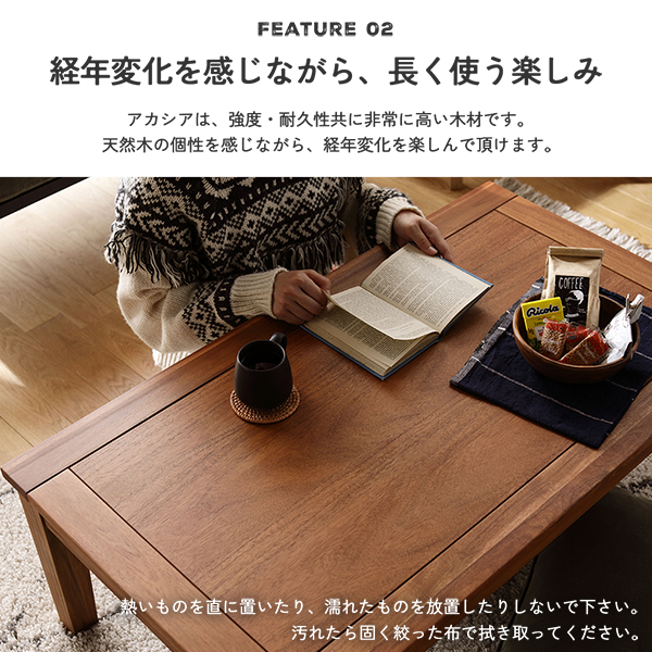 こたつ テーブル 約幅105×奥行60×高さ38cm 木製 天然木 オール