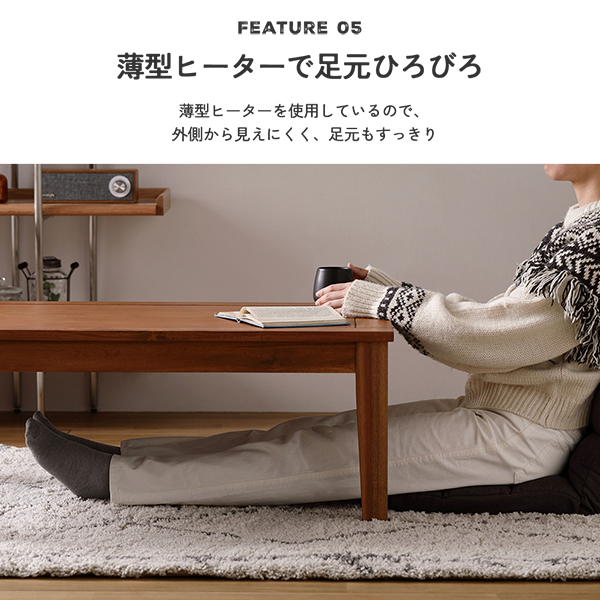 こたつ テーブル 約幅105×奥行60×高さ38cm 木製 天然木 オール こたつ テーブル 約幅105×奥行60×高さ38cm 木製 天然木 オール