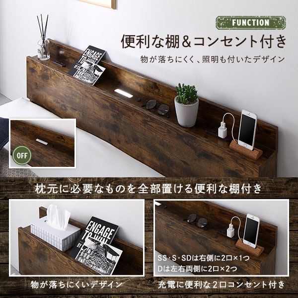 RASIK ベッド シングル ベッドフレームのみ ヴィンテージ RASIK ベッド シングル ベッドフレームのみ ヴィンテージ