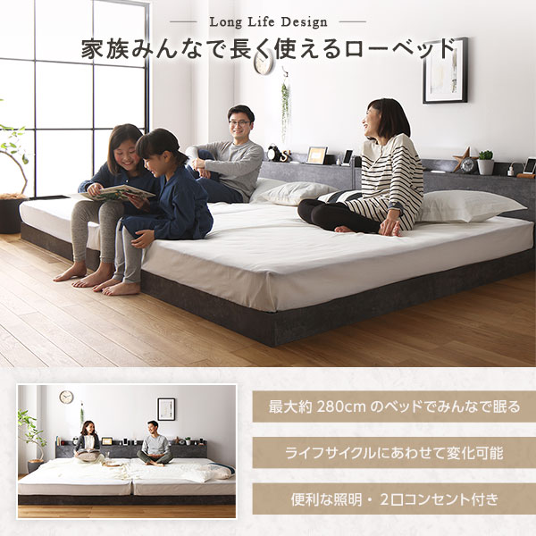 RASIK ベッド シングル ベッドフレームのみ ストーングレー 低床