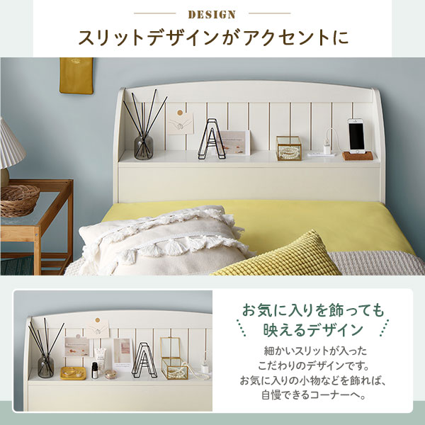 RASIK ベッド ショート丈 セミシングル ベッドフレームのみ RASIK ベッド ショート丈 セミシングル ベッドフレームのみ
