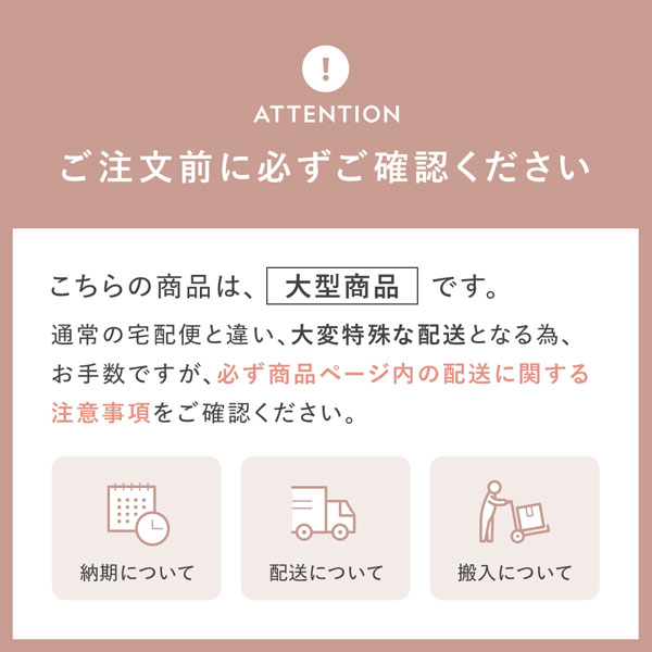 RASIK 親子ベッド シングル ベッドフレームのみ 木製 高さ調整