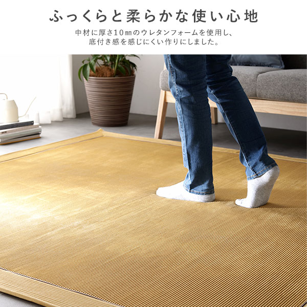 ラグ マット 約180×240cm 長方形 約3畳 こたつ敷布団 ホットカーペット