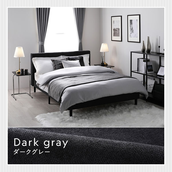 RASIK（ラシク） ベッド シングル 2層ポケットコイルマットレス付 布