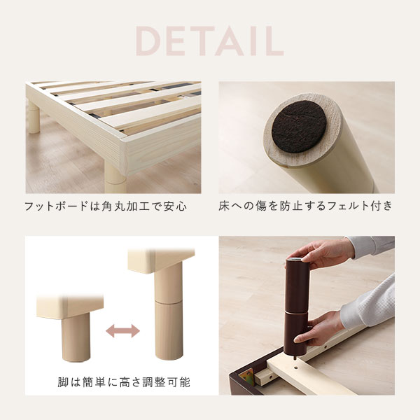 RASIK ベッド ショート丈 セミシングル ポケットコイル