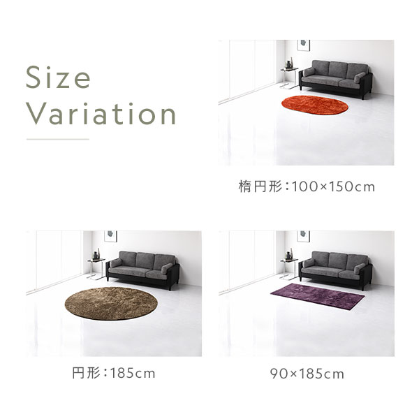 ラグマット 絨毯 約200×300cm 約4畳 長方形 洗える 滑り止め付 軽量 