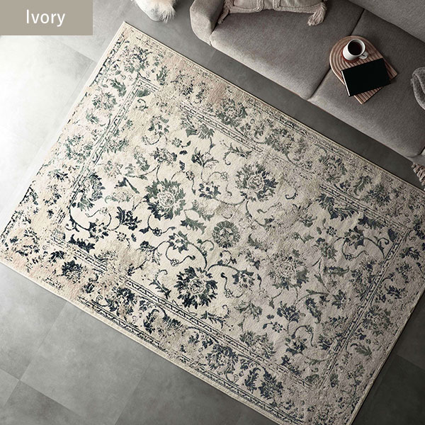 ラグ マット 約200×250cm ホットカーペット対応 床暖房対応