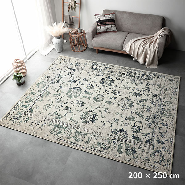 ラグ マット 約200×250cm ホットカーペット対応 床暖房対応