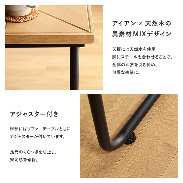 ダイニングテーブル 単品 幅123cm ナチュラルヴィンテージ 木製 パイン