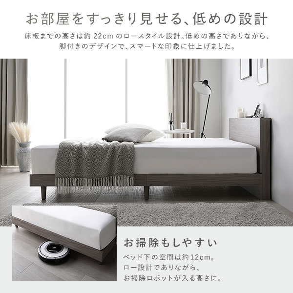 ろろ　ベッド 0002561207-08.jpg