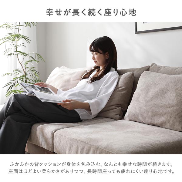 SPIGA(スピガ)ソファカバー掛け替え事例｜正村家具 - 東京