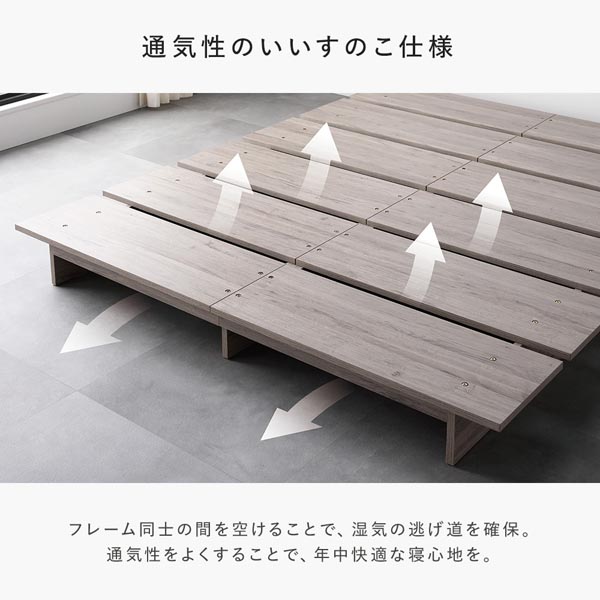 RASIK ローベッド ステージ無しタイプ ダブル 幅140cm 2層 RASIK ローベッド ステージ無しタイプ ダブル 幅140cm 2層