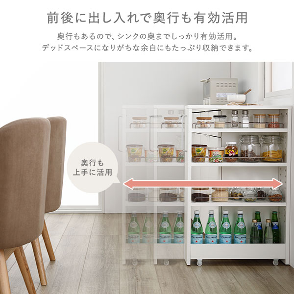 Amazon.co.jp: RASIK 隙間収納 キッチンワゴン スリム ラック
