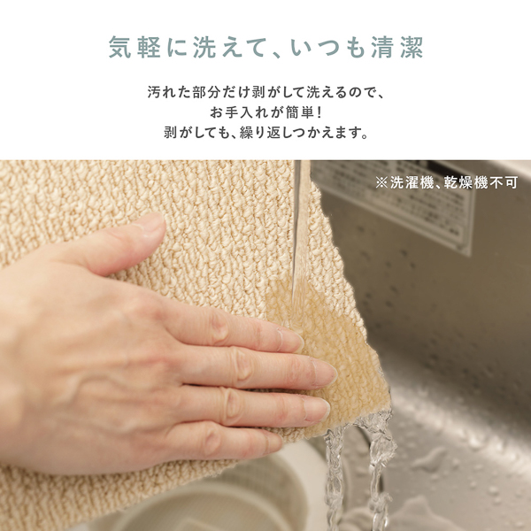 日本製 ホームタイル 約50cm×50cm 同色30枚セット タイル 日本製 ホームタイル 約50cm×50cm 同色30枚セット タイル