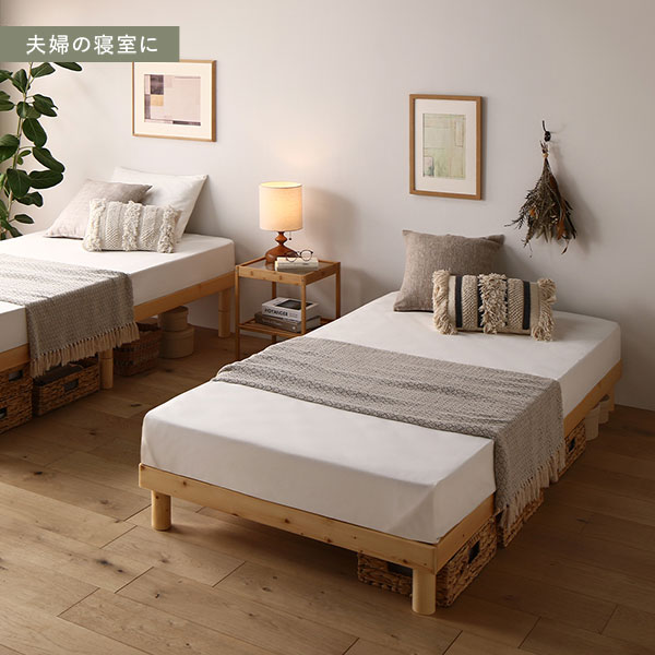 RASIK（ラシク） 天然木 すのこ ベッド セミダブル 国産ポケットコイル