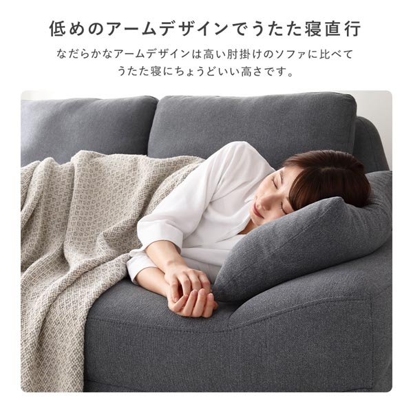RASIK ワイド座面 ソファ セット 2人掛け + オットマン RASIK ワイド座面 ソファ セット 2人掛け + オットマン