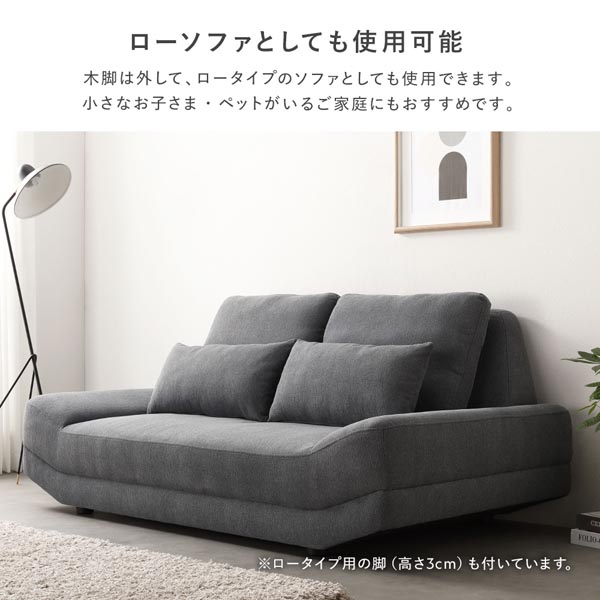 RASIK ワイド座面 ソファ セット 2人掛け + オットマン RASIK ワイド座面 ソファ セット 2人掛け + オットマン