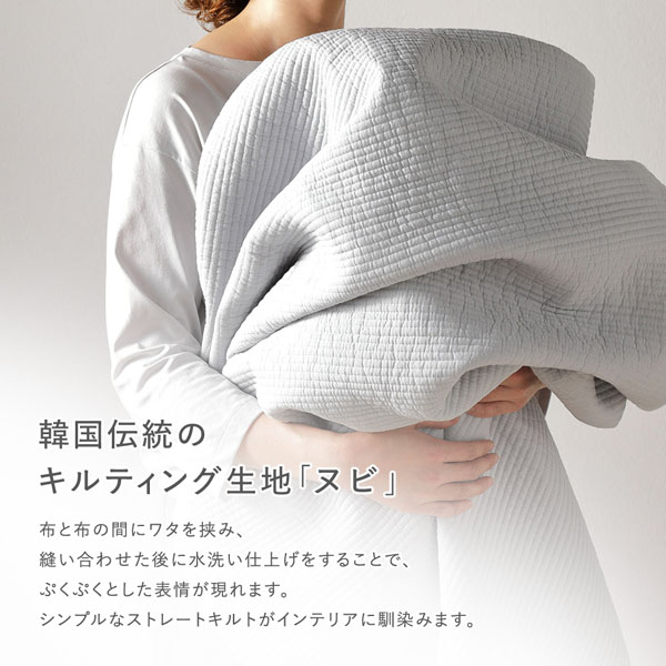 敷きパッド 寝具 1枚単品 ダブル 洗える 綿100％ リバーシブル