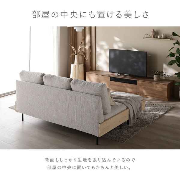 【バリ家具】ディジョンソファ 3人掛け グレーホワイトウォッシュ 0002620511-07.jpg
