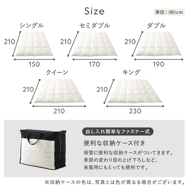 羽毛 ダウンケット 掛け布団 ダブル アイボリー ダウン率93％ ダウン 