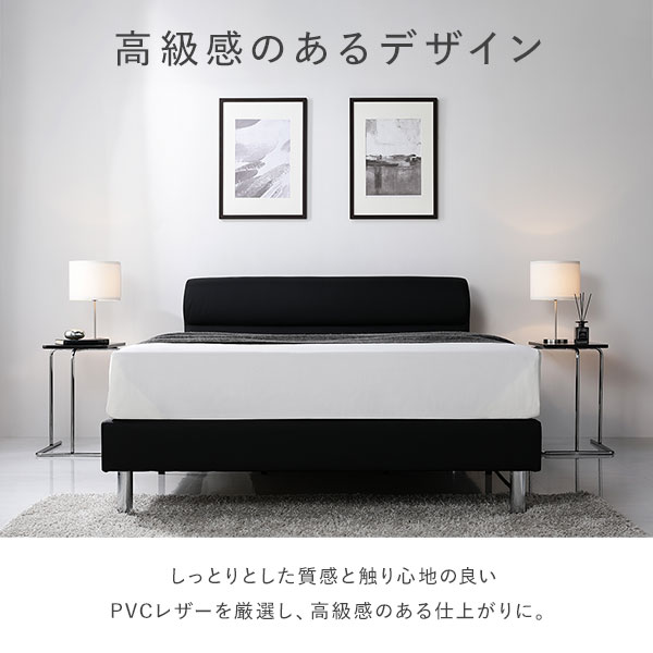 RASIK（ラシク） ベッド ローベッド ダブル 3ゾーンポケットコイル
