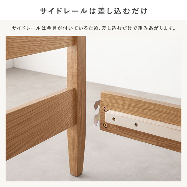 RASIK（ラシク） ベッド クイーン 3ゾーンポケットコイルマットレス付
