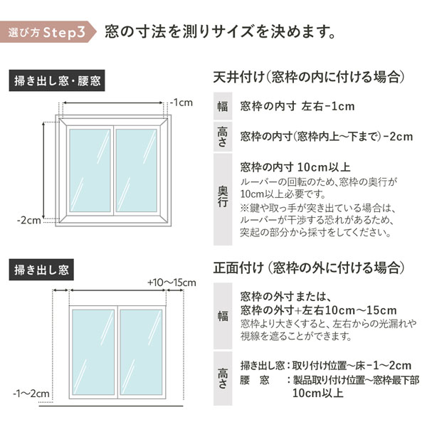 バーチカルブラインド 幅180×丈160cm 左操作 縦型 ブラインド カーテン