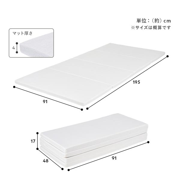 L字 デスク付 ロフトベッド 単品 ベッド 幅104cm シングル ハイタイプ