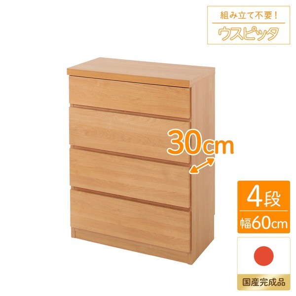 1425092.jpg?size=n