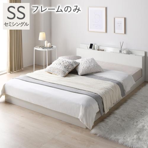 RASIK(ラシク)Yahoo!店 - フロアベッド・ローベッド｜Yahoo!ショッピング