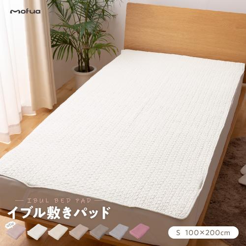 RASIK(ラシク)Yahoo!店 - カバー｜Yahoo!ショッピング