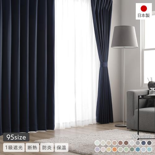 東京ヤクルトスワローズ 高橋圭二投手 選手仕様プロコレユニフォーム