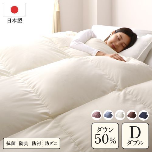 6380.シキボウ 羽毛布団 シングル レッド 1643308_00_1754459822.jpg