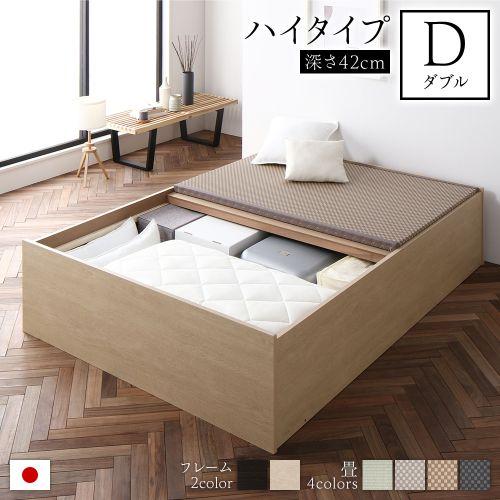 畳ベッド 収納ベッド ハイタイプ 高さ42cm ダブル ナチュラル 美草ブラック 収納付き 日本製 国産 すのこ仕様 頑丈設計 たたみベッド 畳 ベッド 送料無料｜best-value｜05