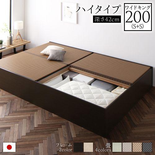 畳ベッド ワイドキング200（シングル＋シングル） 連結 収納 大容量 高さ42cm ハイタイプ すのこ仕様 日本製 頑丈 送料無料｜best-value｜03