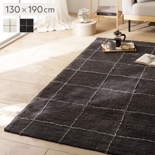 ラグ マット 絨毯 約130×190cm 天然素材 インド綿 100％ コンパクト 折りたたみ可 オールシーズン可 通気性 吸水性 保温性 ラティス Lattice 送料無料_1