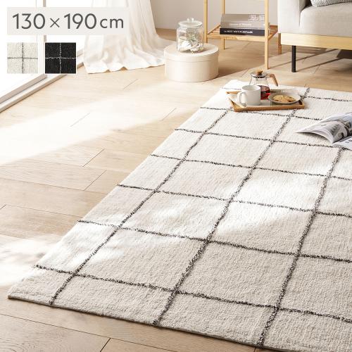 ラグ マット 絨毯 約130×190cm 天然素材 インド綿 100％ コンパクト 折りたたみ可 オールシーズン可 通気性 吸水性 保温性 ラティス Lattice 送料無料_2