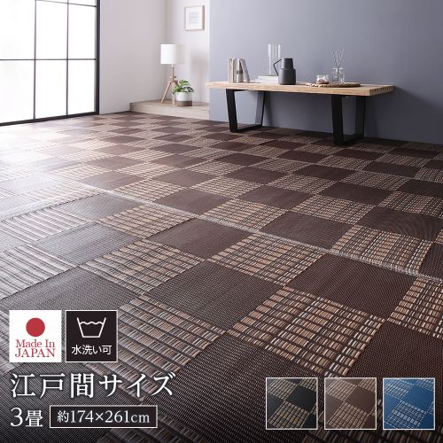 新品　未使用　未開封　RASIK マラケシュ柄ラグ 約200×250cm グレー シック モダン エレガント ゼブラ柄 おしゃれ デザインラグ