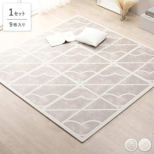 ジョイントマット 約60×60×1.2cm 9枚入 9枚×1セット 洗える 端